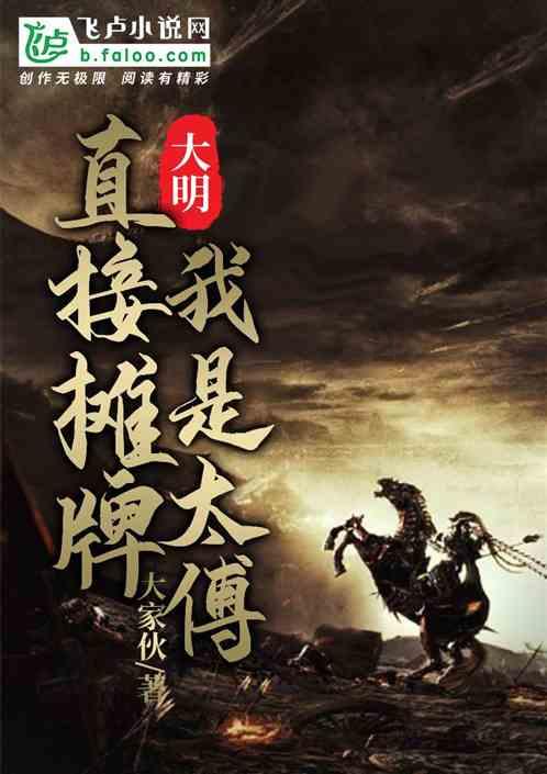 经典界面2048