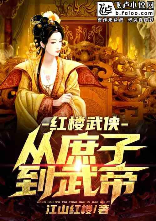 盲目举债上马致巨额亏损，天水为“有轨电车梦”敲响警钟